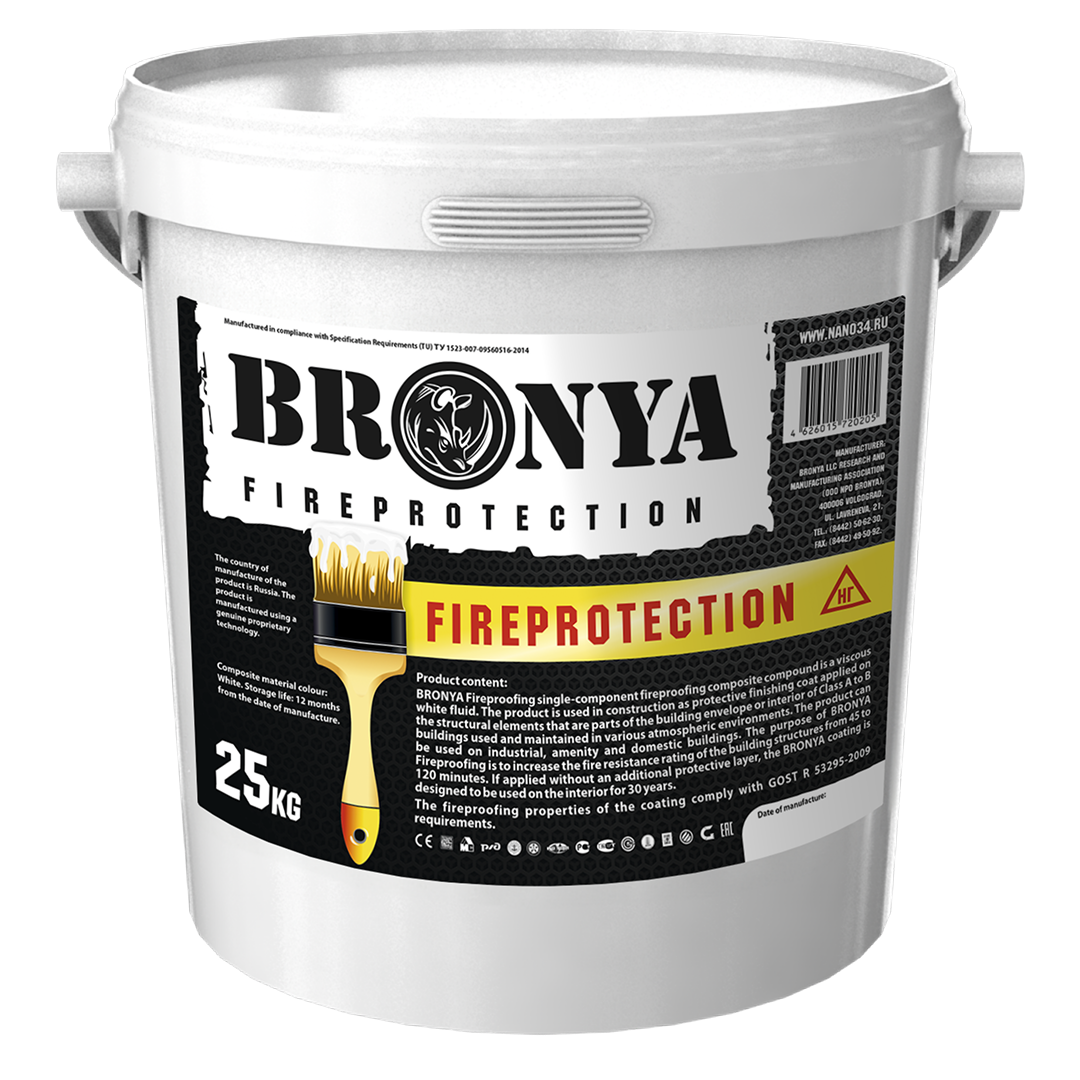 bronya fireprotection 01
