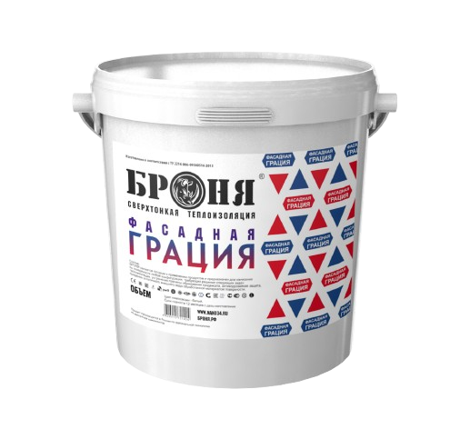 bronya gracia 01 removebg preview