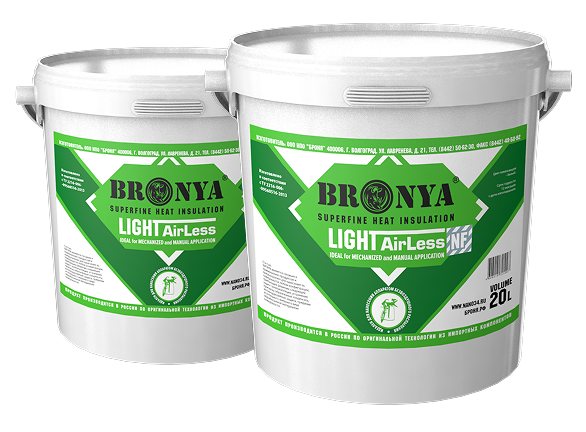 bronya lightairless 01