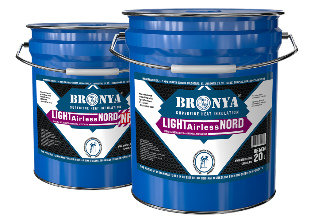 bronya lightairlessnord 01