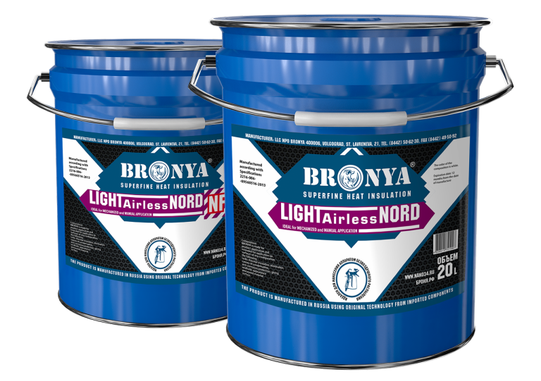 bronya lightairlessnord 01