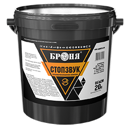 stopnoise 20l