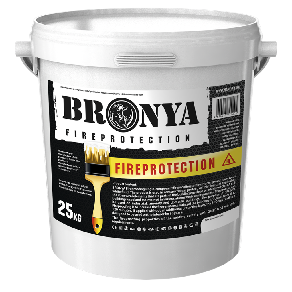 bronya fireprotection 01
