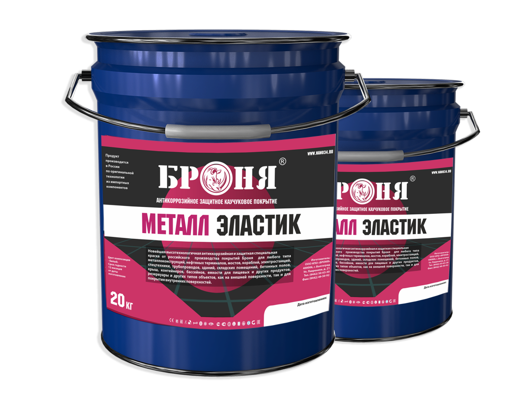 bronya metalelastic 01