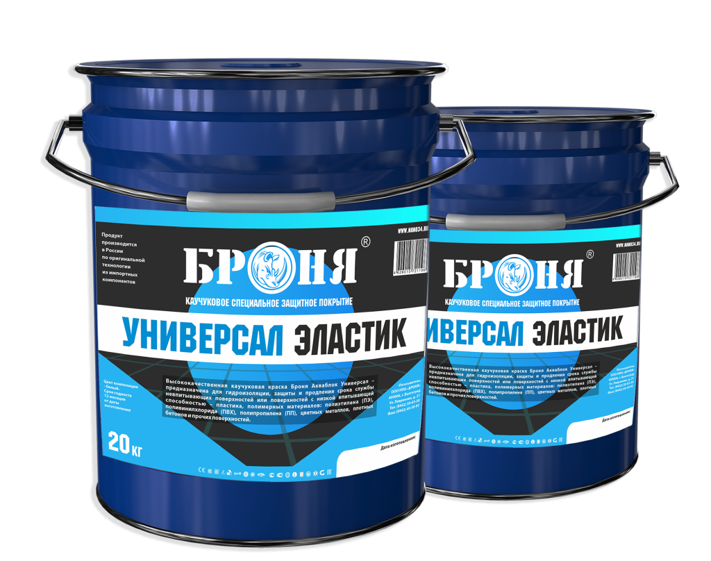 bronya universalelastic 01